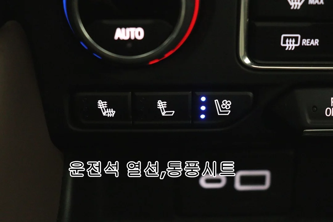 DAEWOO TAHOE 2022г.в. силовым агрегатом объёмом 6162 см3 на 420 л.с цвет Белый - экспорт из Кореи. Фото №11