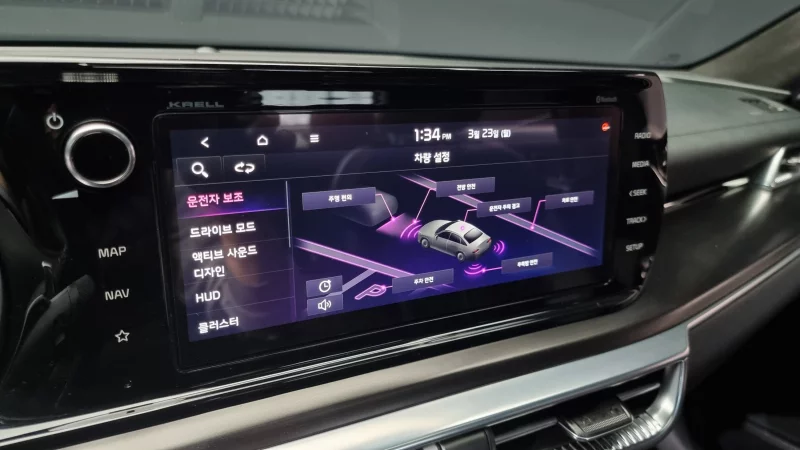 Kia K5
