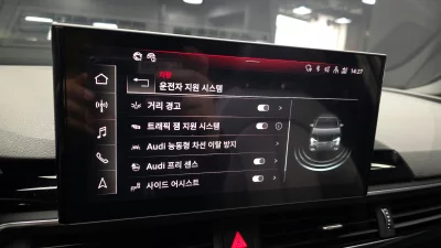 catalog-car-18