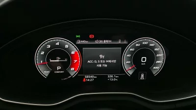 catalog-car-8