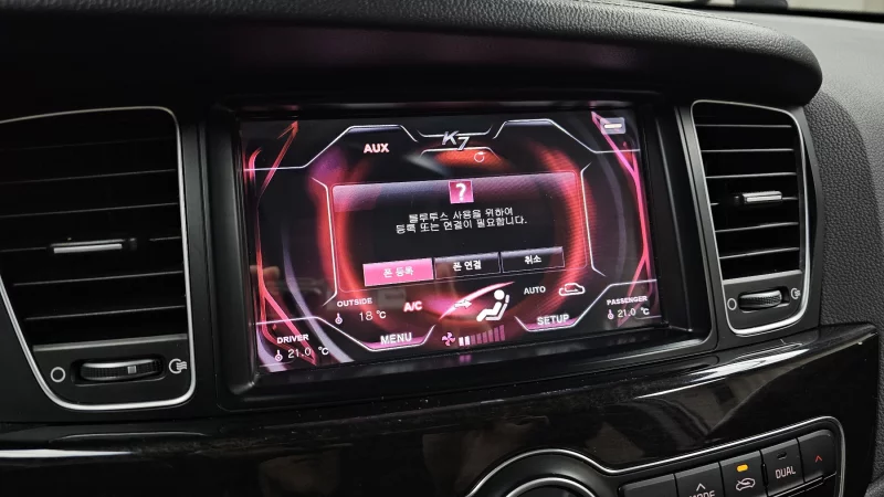 Kia K7