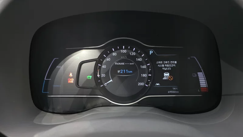 Hyundai Kona Electric