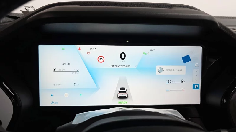 Renault Grand Koleos