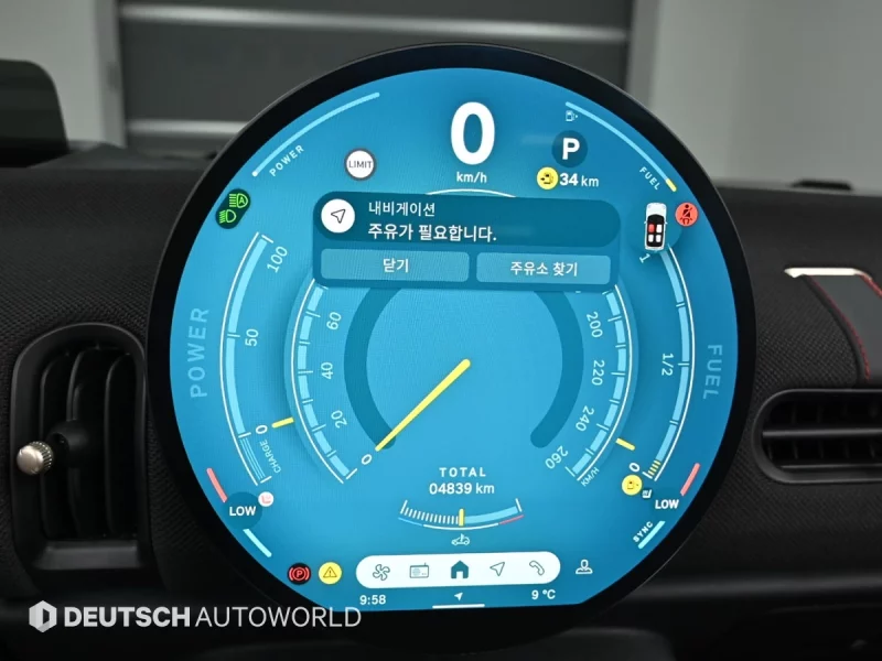 MINI Cooper Convertible