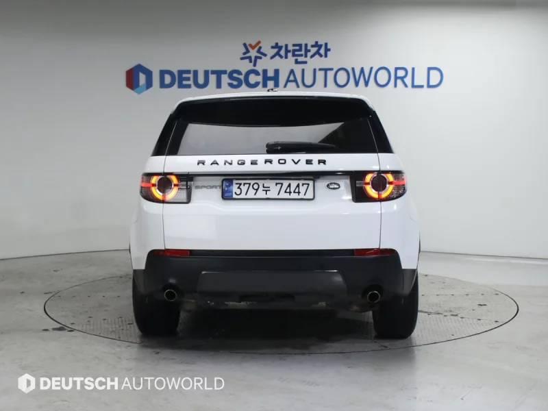 Land Rover Discovery Sport