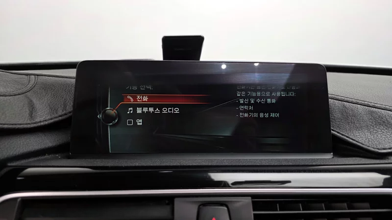 BMW 3-Series Gran Turismo