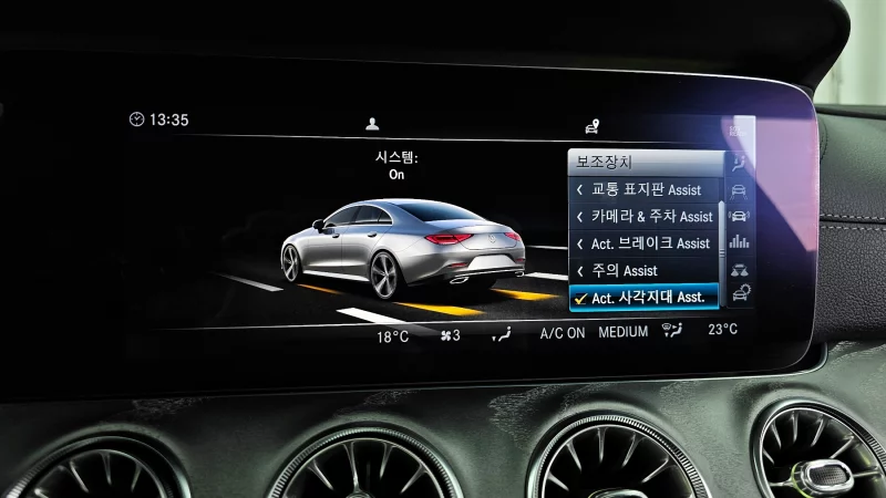 Mercedes-Benz CLS-Class