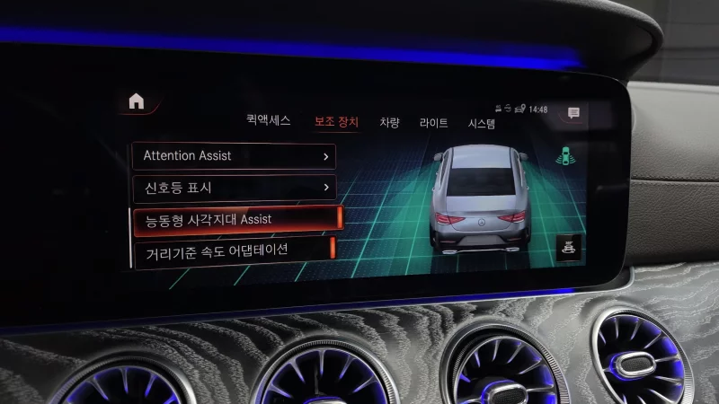 Mercedes-Benz CLS-Class