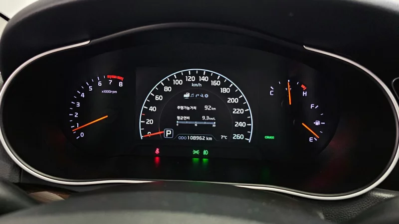 Kia K7