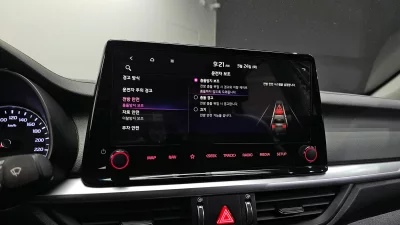 catalog-car-17