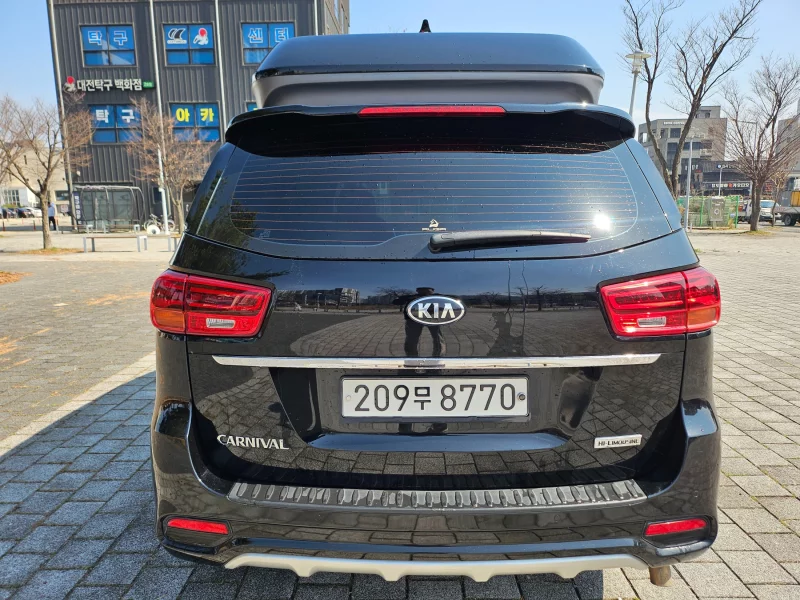 Kia Carnival
