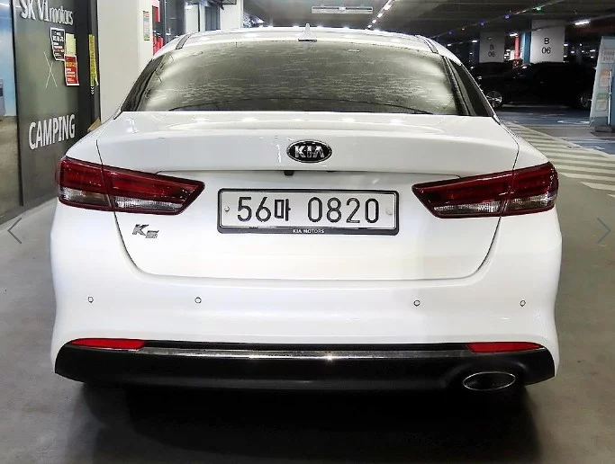 Kia K5