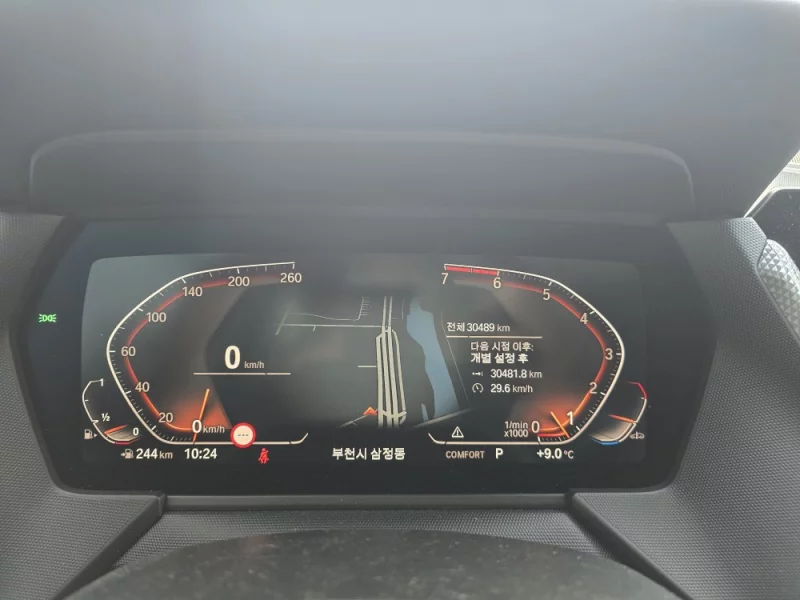 BMW 2-Series Gran Coupe