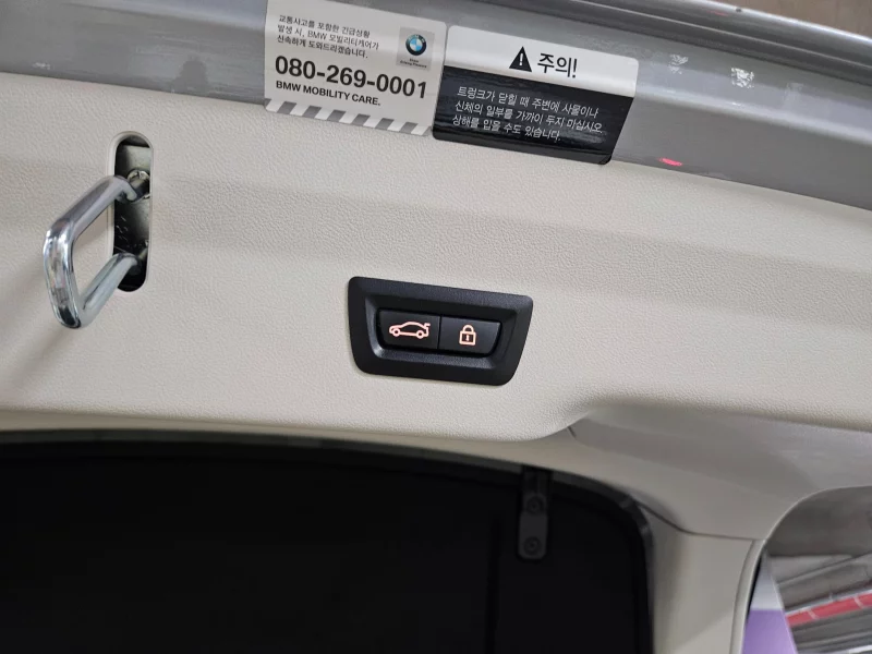 BMW 6-Series Gran Turismo