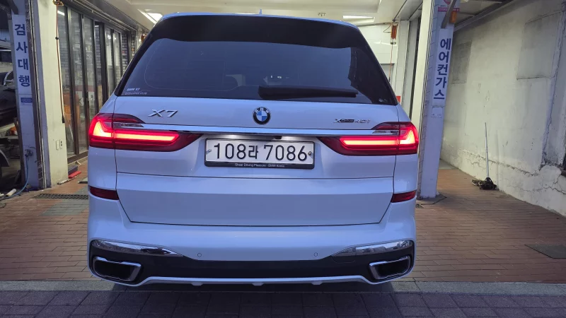 BMW X7