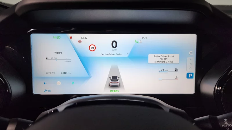 Renault Grand Koleos