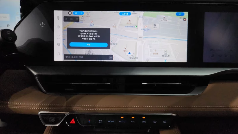 Renault Grand Koleos