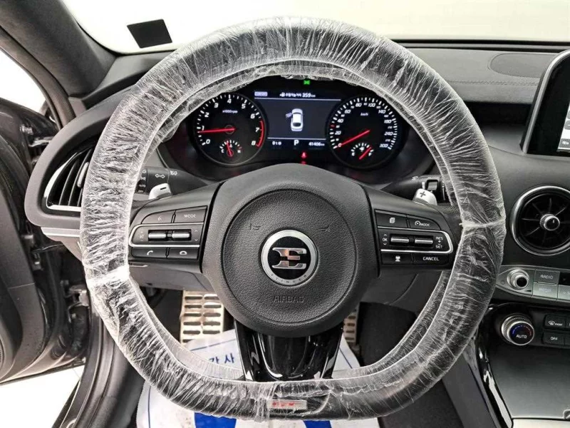 Kia Stinger