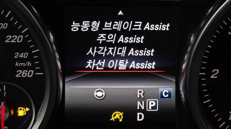 Mercedes-Benz GLS-Class