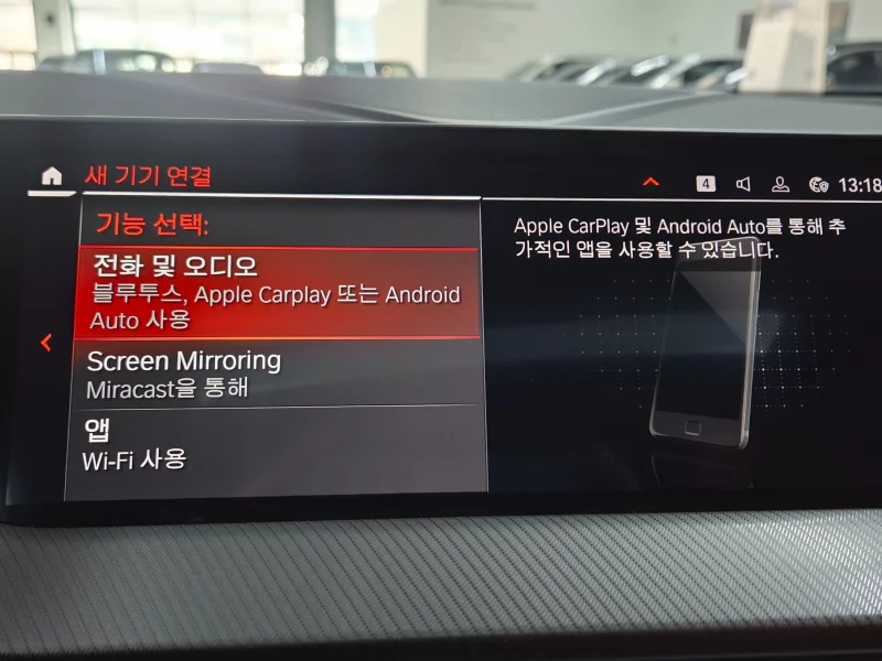 BMW 2-Series Gran Coupe