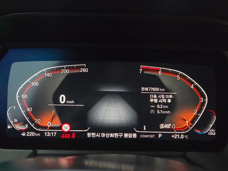 BMW 2-Series Gran Coupe