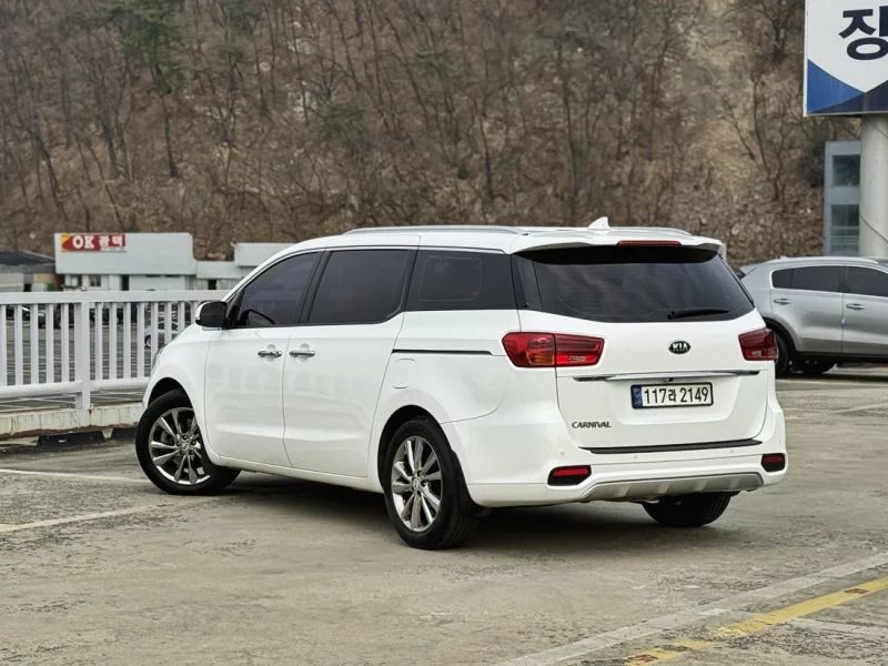 Kia Carnival