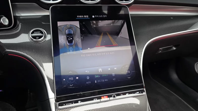 Mercedes-Benz CLE-Class