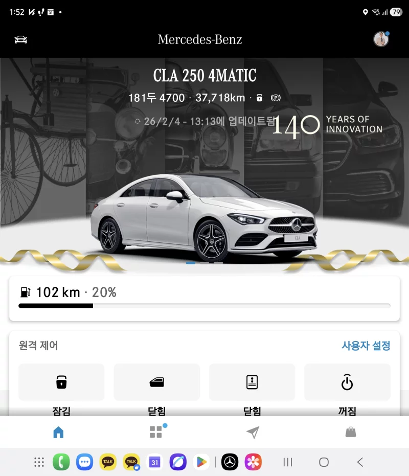 Mercedes-Benz CLA-Class