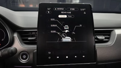 catalog-car-16