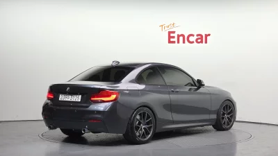 BMW 2-Series