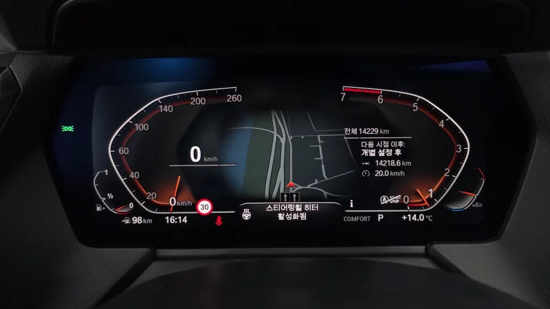 BMW 2-Series Gran Coupe