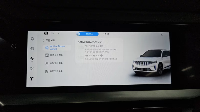 Renault Grand Koleos