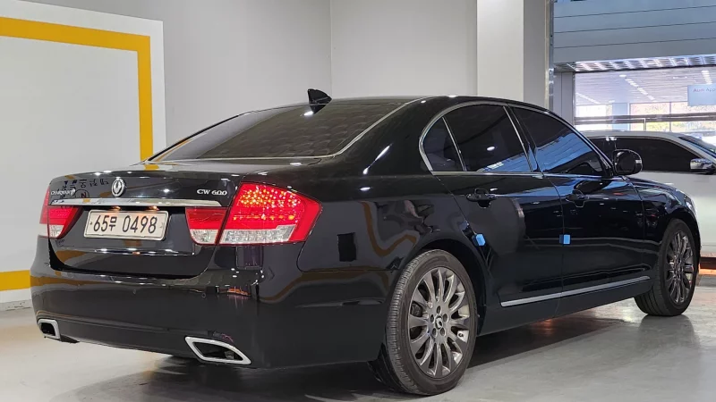 SsangYong Chairman W