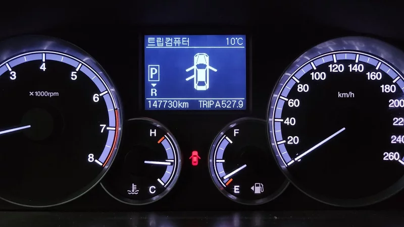 SsangYong Chairman W