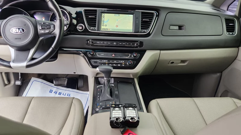 Kia Carnival