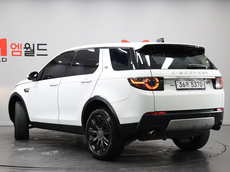 Land Rover Discovery Sport