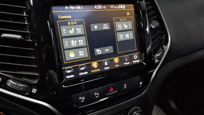 catalog-car-17