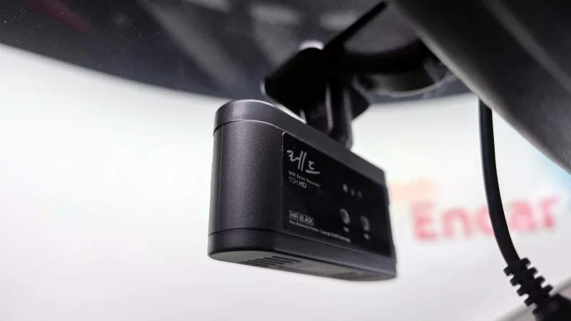 Kia Porte