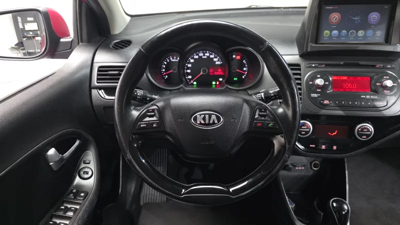 Kia Morning