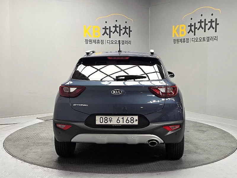 Kia Stonic