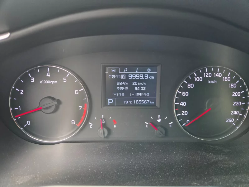 Kia K7