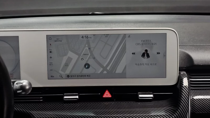 Hyundai Ioniq 5