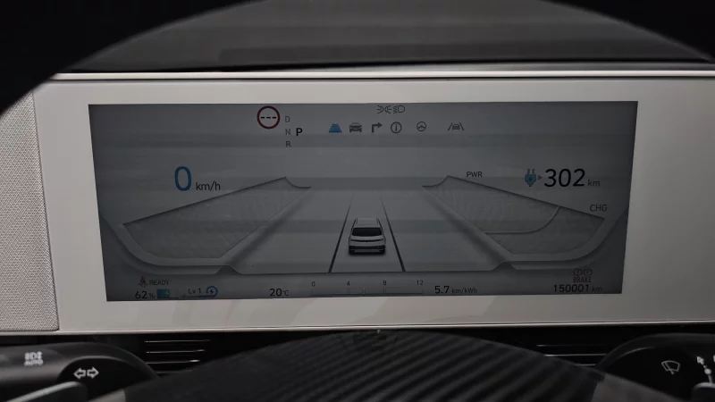 Hyundai Ioniq 5