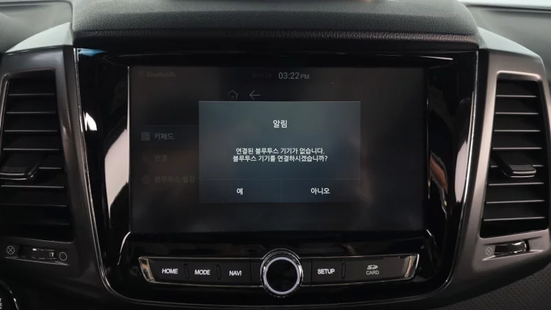 SsangYong Rexton Sports Khan