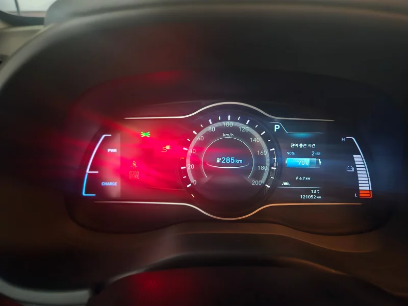 Hyundai Kona Electric