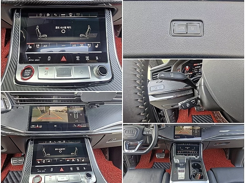 Audi SQ8