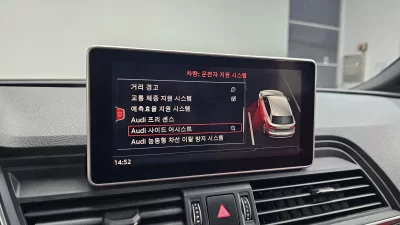 catalog-car-16