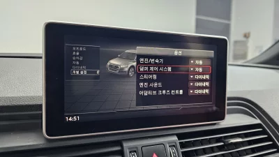 catalog-car-17