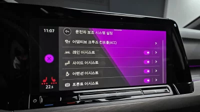 catalog-car-19