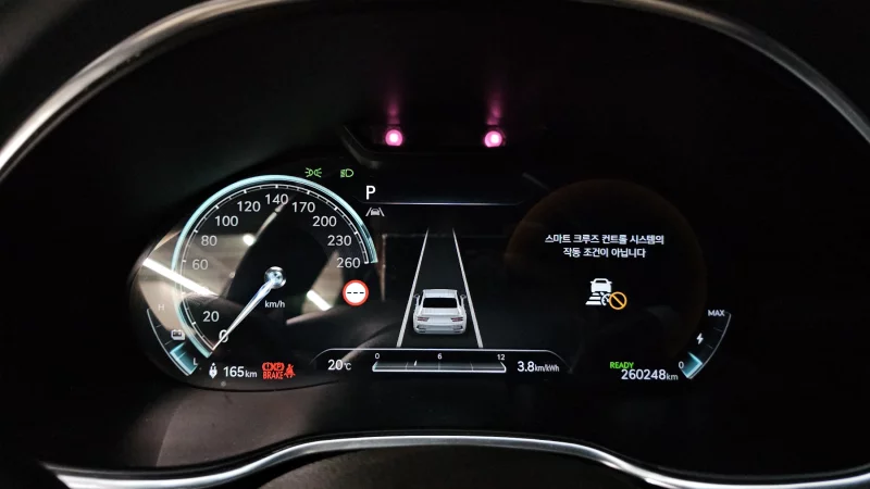 Genesis Electrified G80